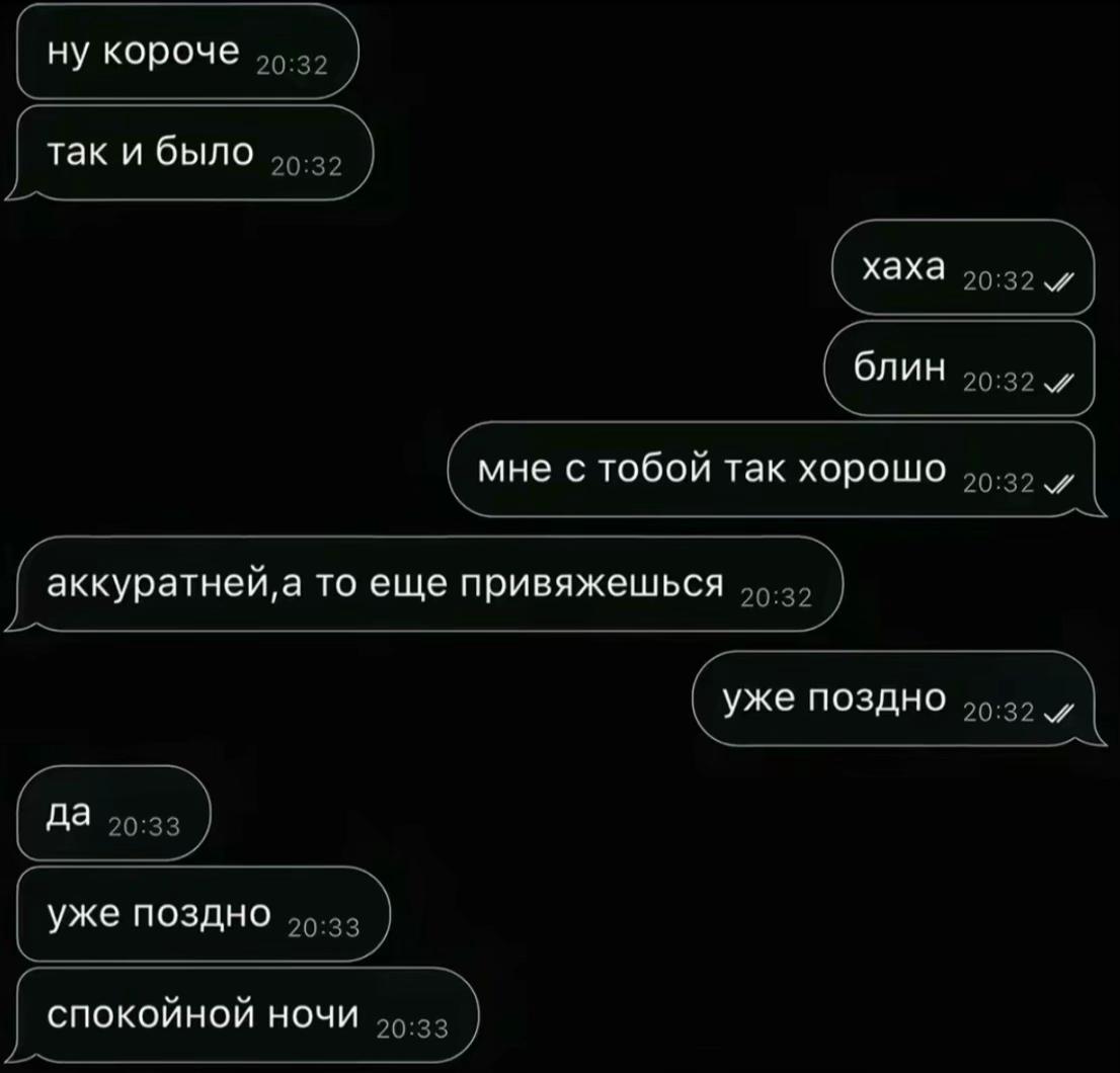 @dinovaa
