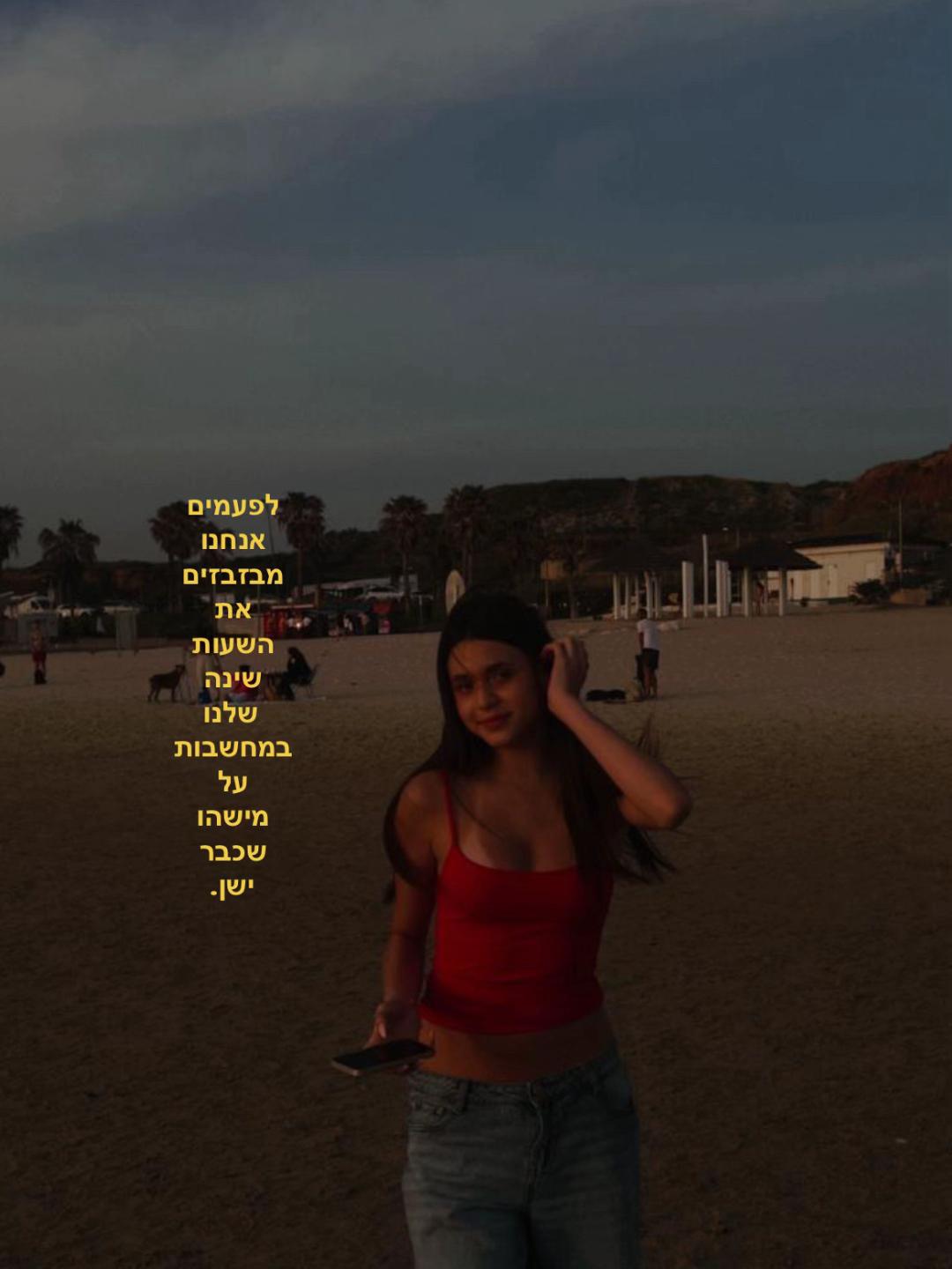 @𝑮𝒂𝒍𝒊𝒔𝒑𝒂𝒎𝒎