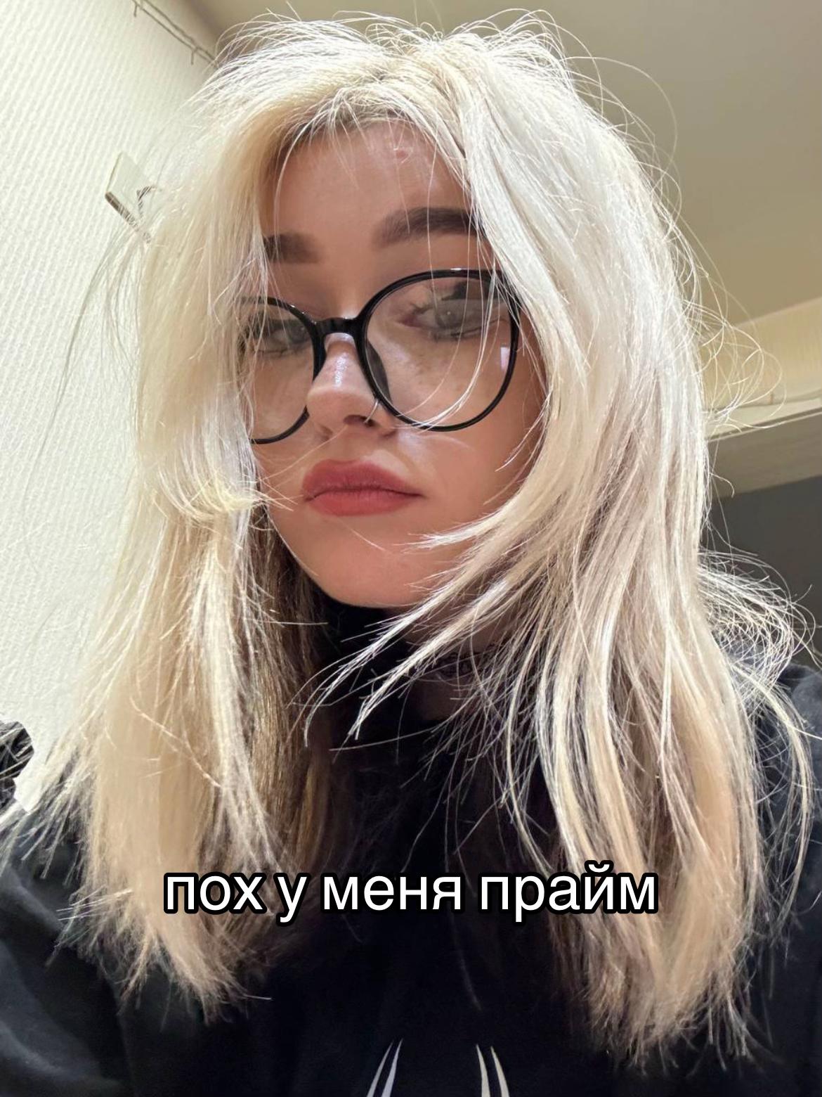 @тгк datpie