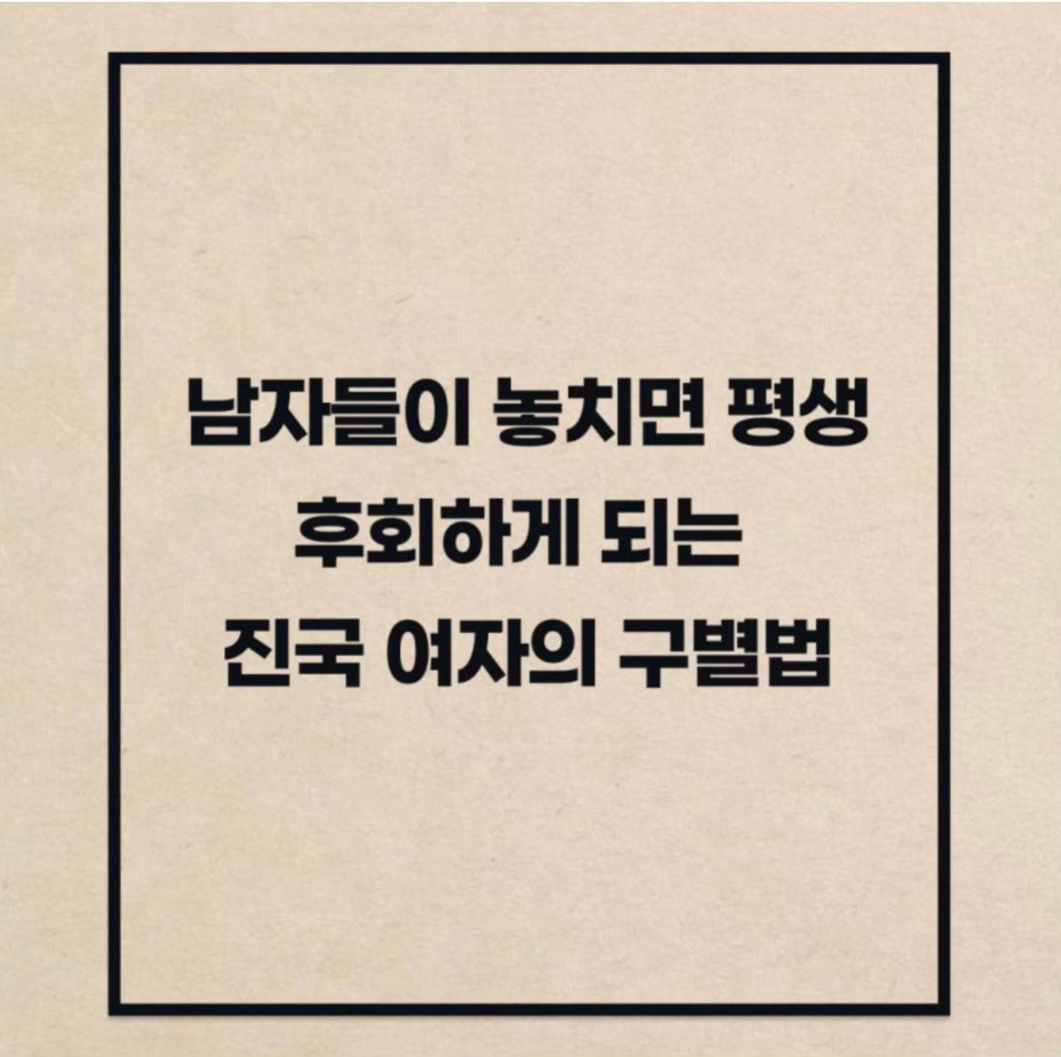 @ᏇᏋ Ꮢ 하랑