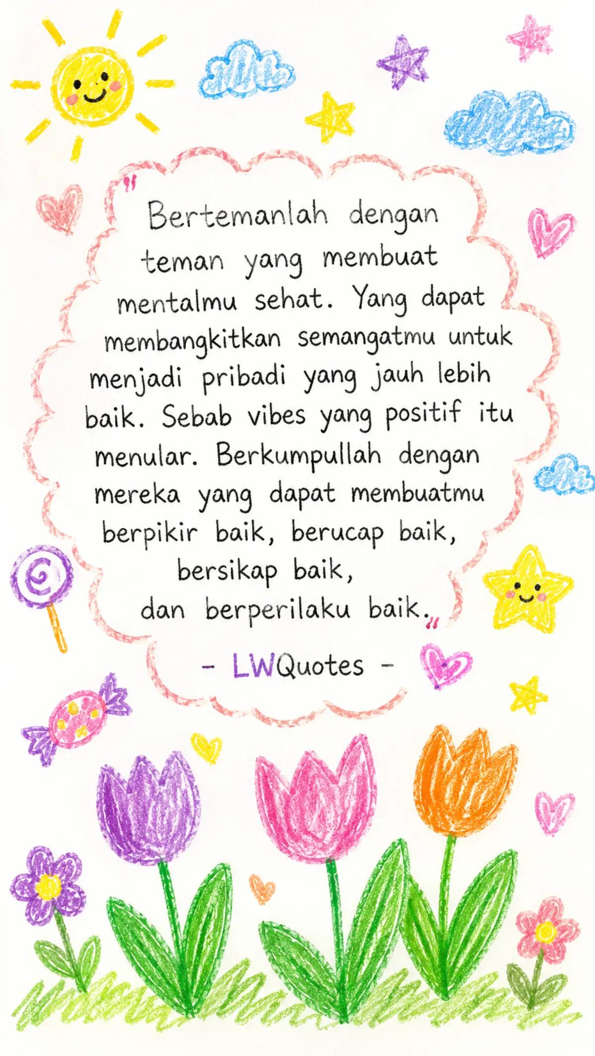 @LWQuotes Official