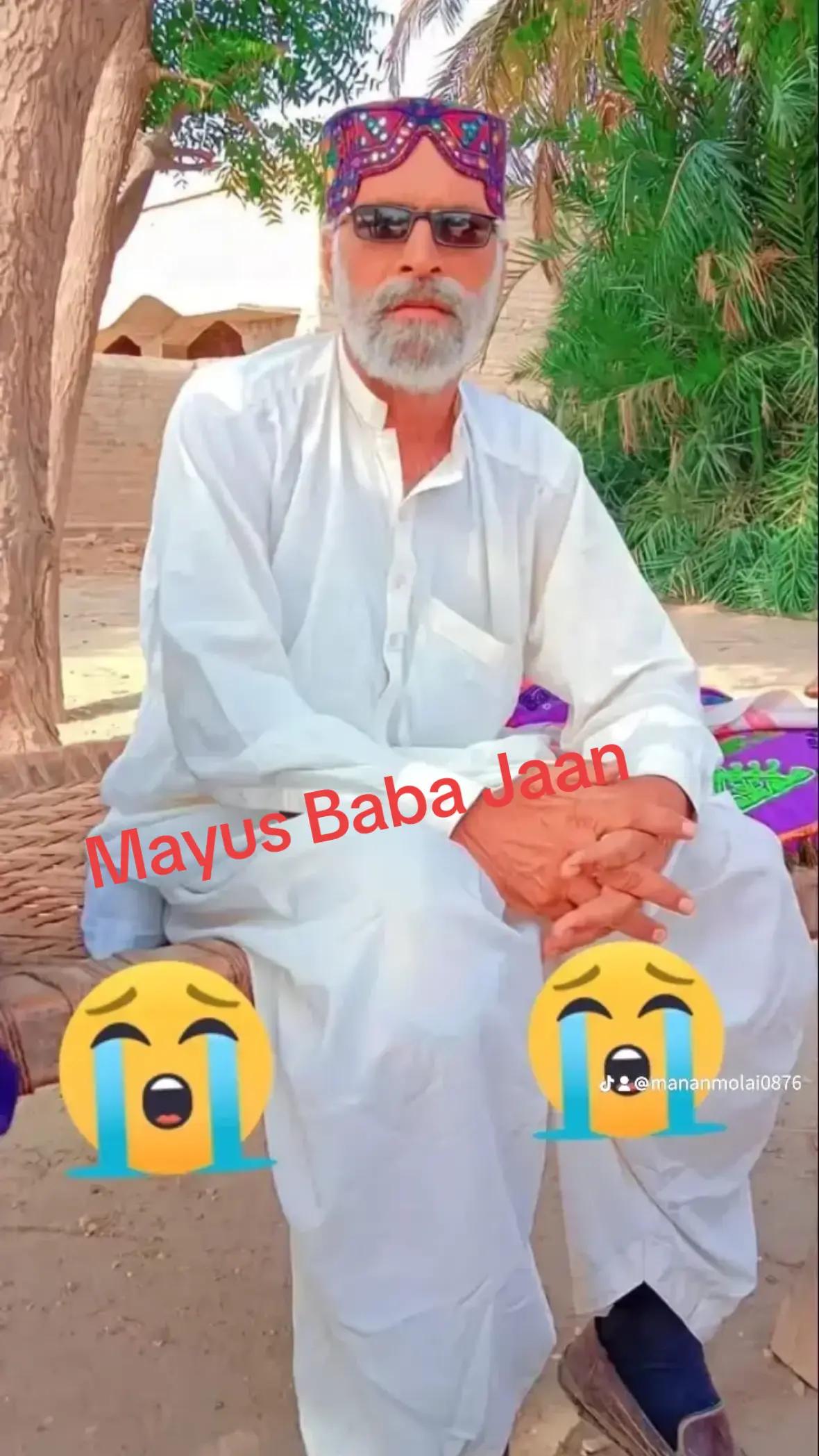 @Manan Bajkani