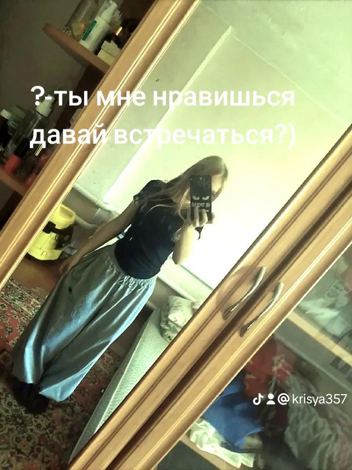 @💗👻rita👻💗