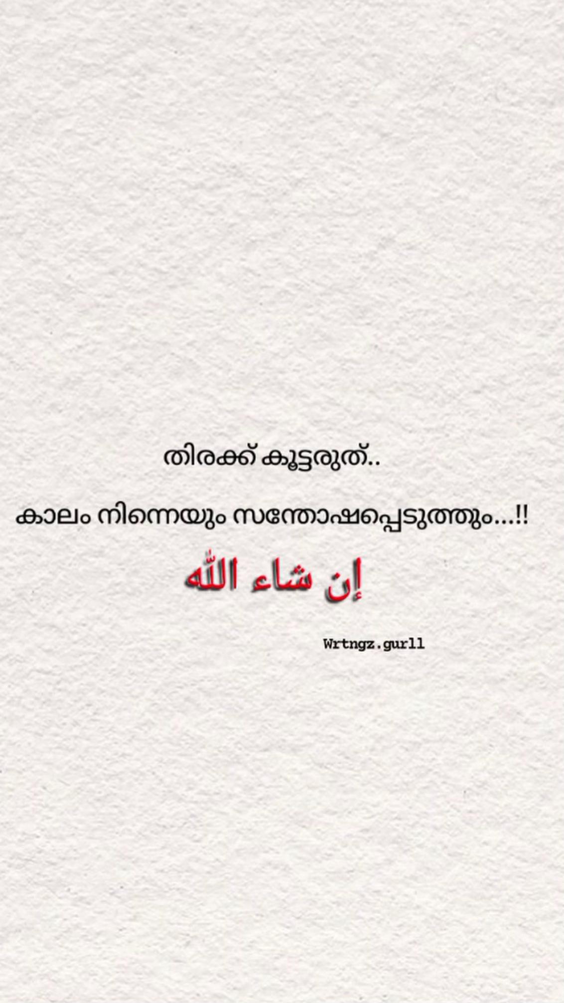 @10haseeb