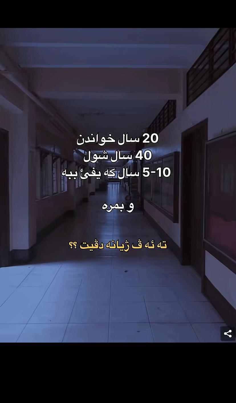 @.38🖤.