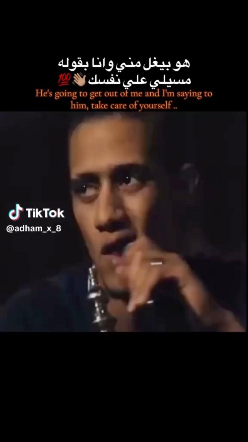 @ู
ูุฑุง๐ฅ
