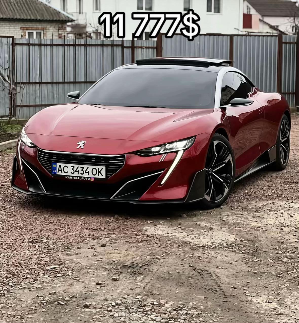 @🇺🇦АВТОБАЗАР УКРАЇНИ🇺🇦