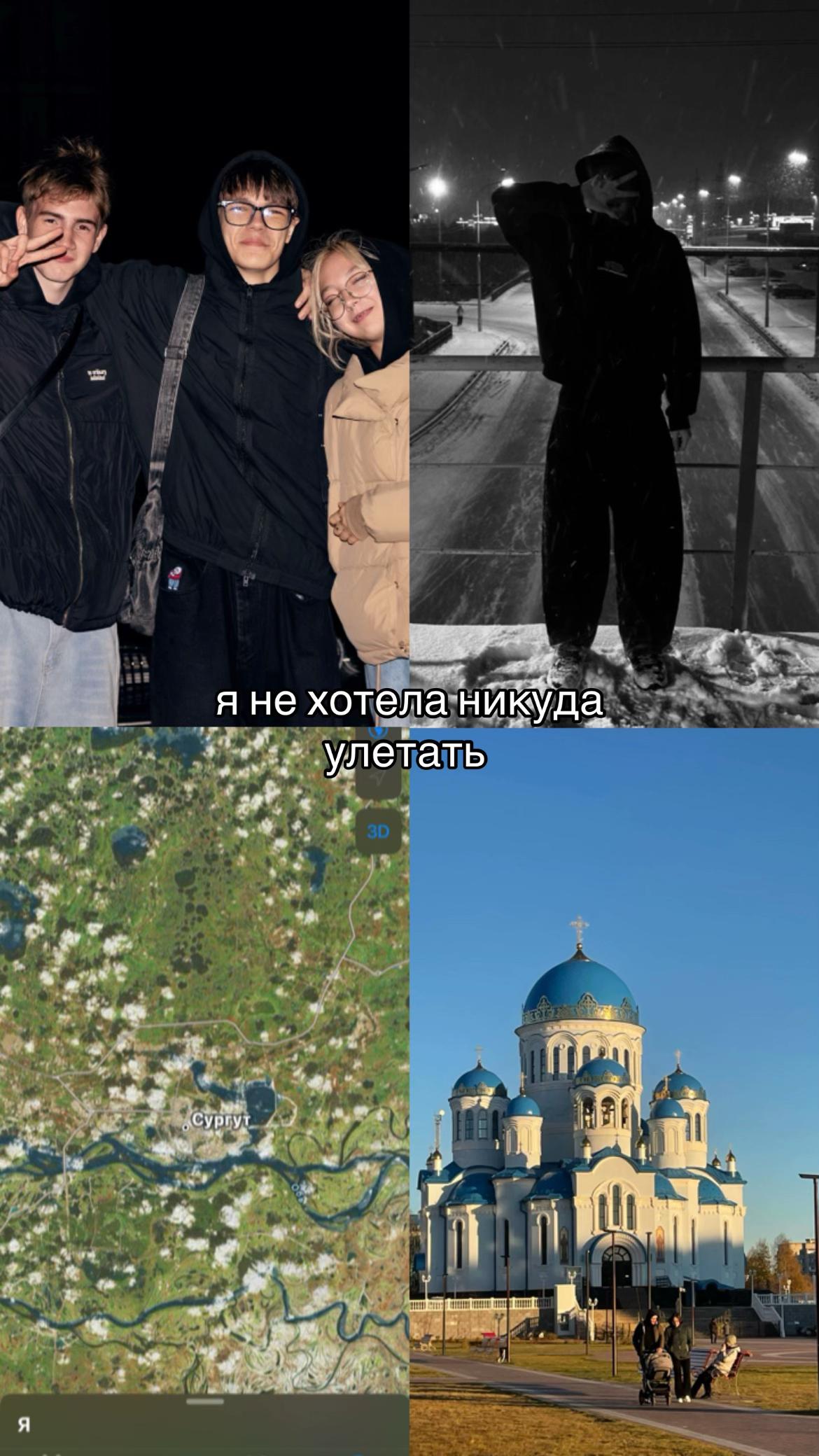 @maksimym@
