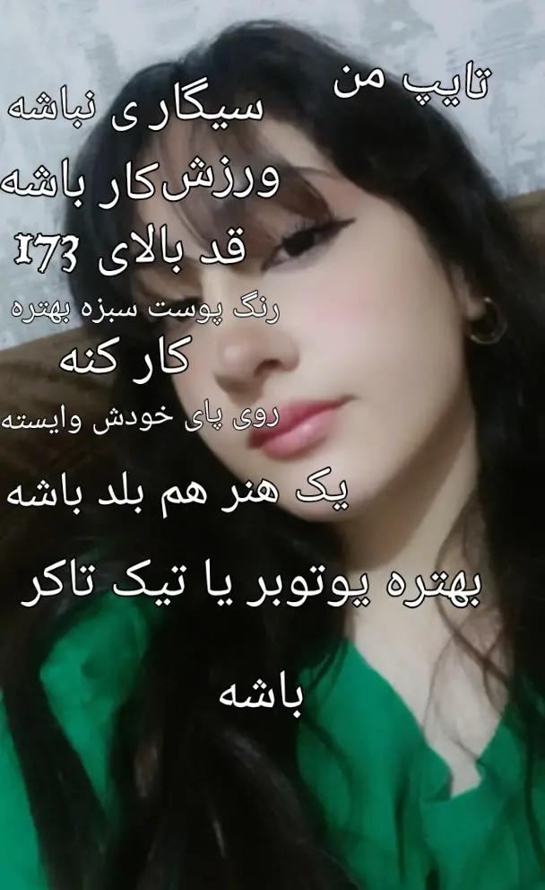 @Razieh Bakhshi