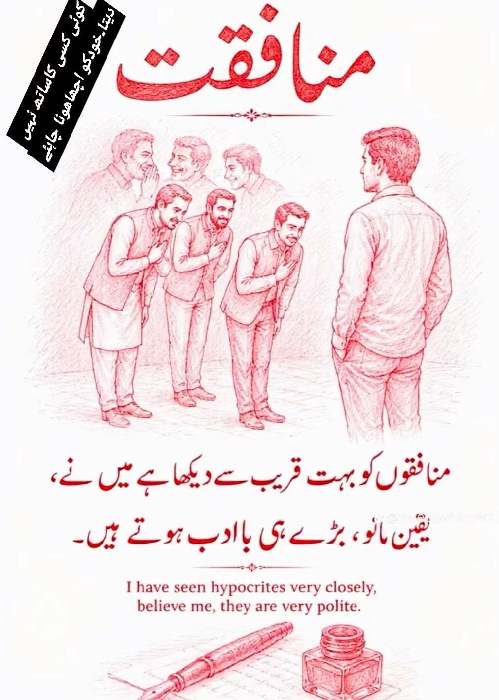 @Aman.khan