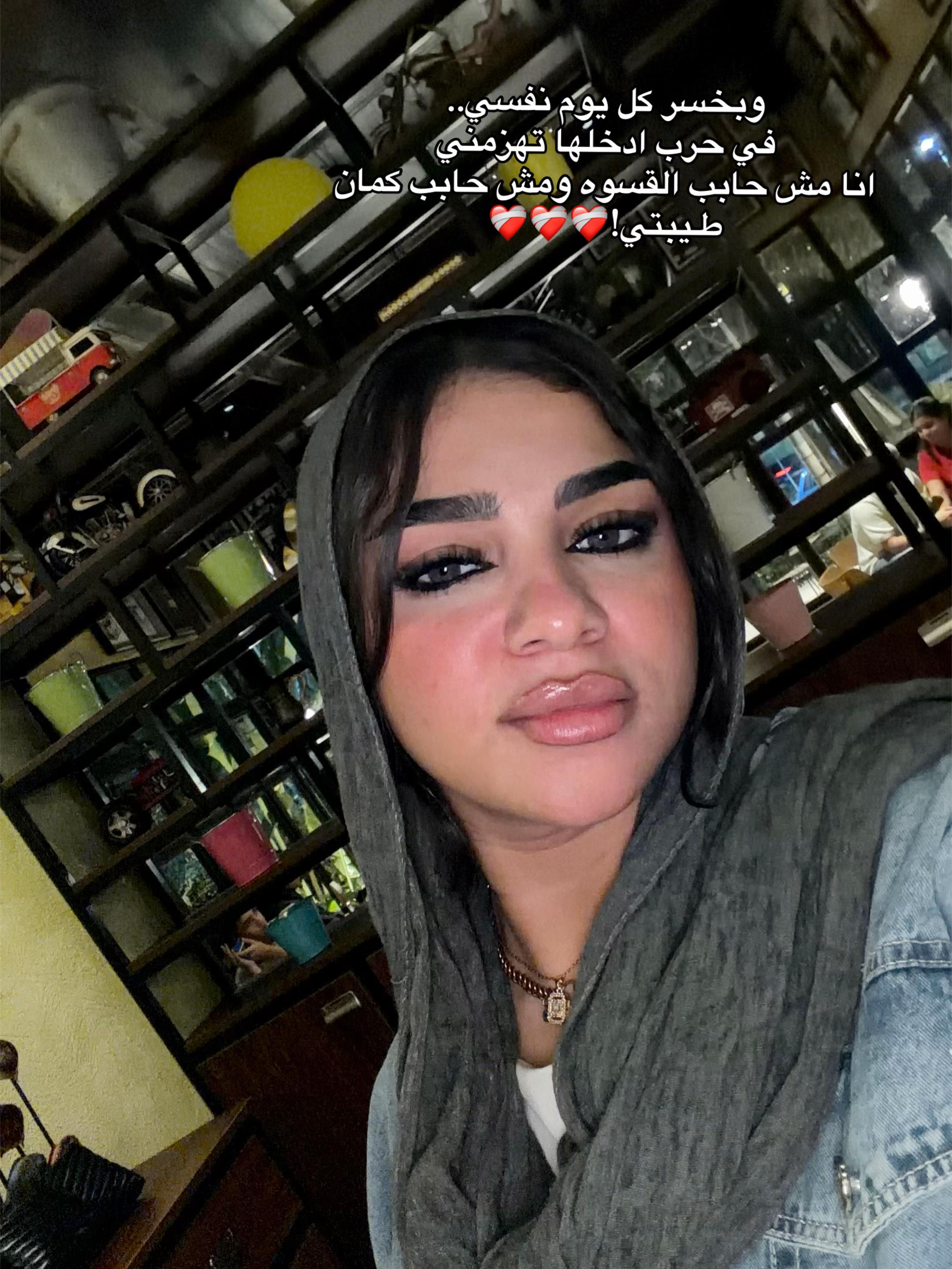 @LOGYELSONY