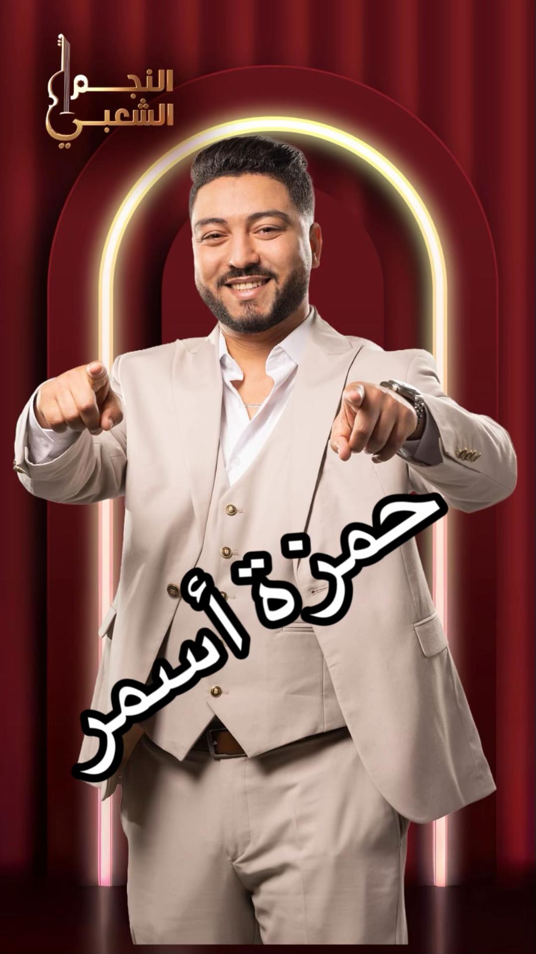 @issam.hatim.manager