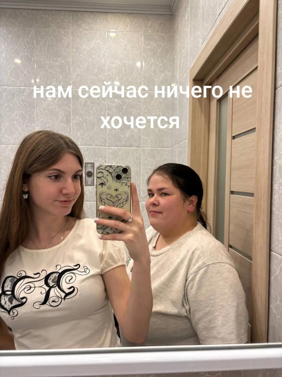 @дарина