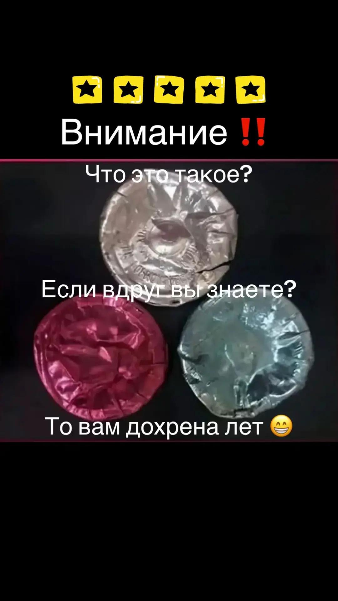 @smart_mom_anapa