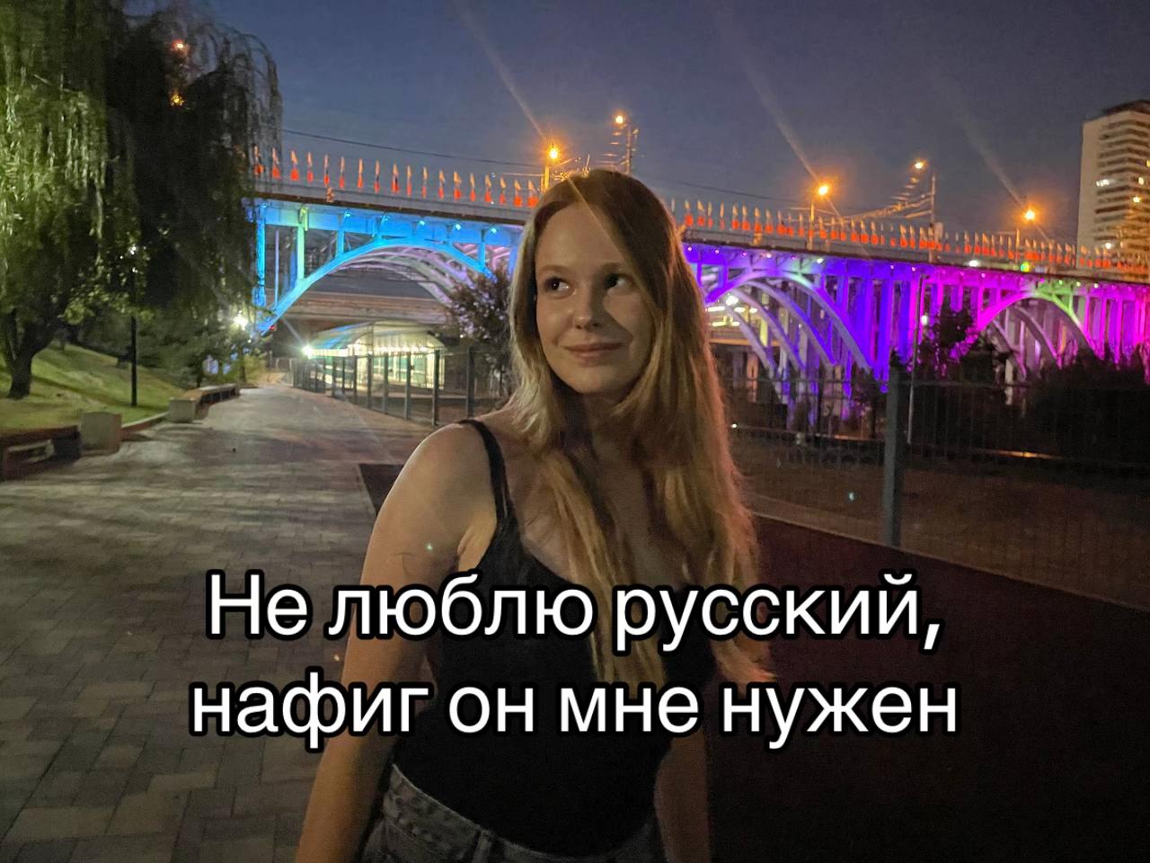 @лизуняяч