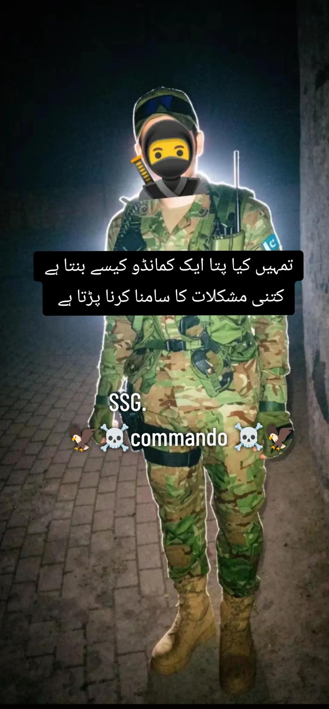 @☠️ SSG ☠️