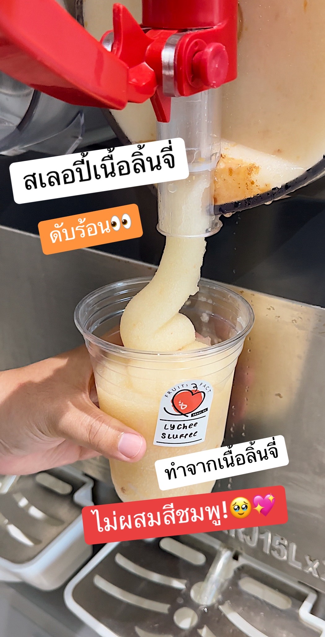 @ตาวว iam.tw