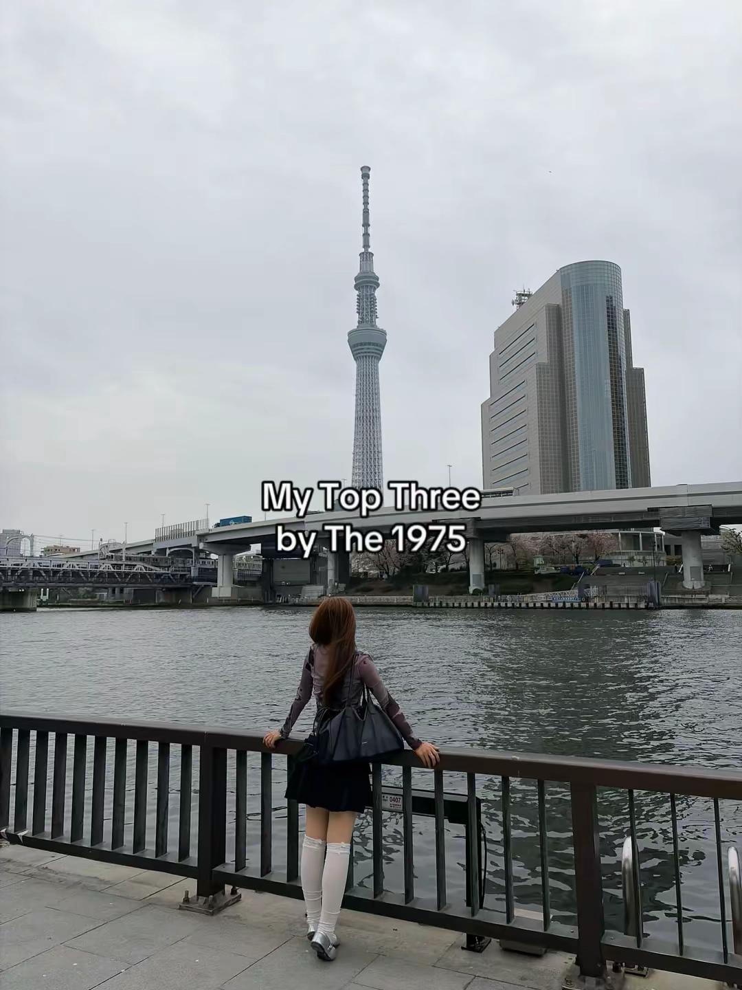 @Áries
