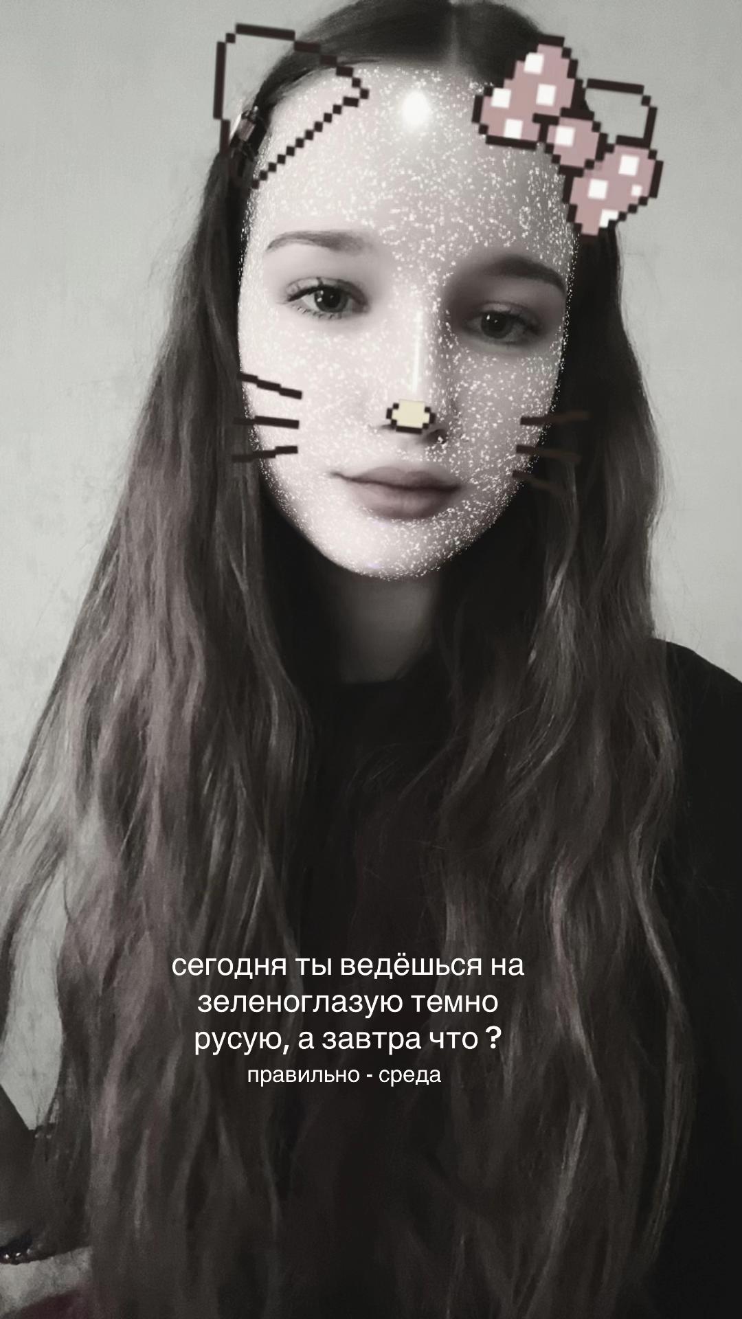@сінька#Ykz⚔️🗽