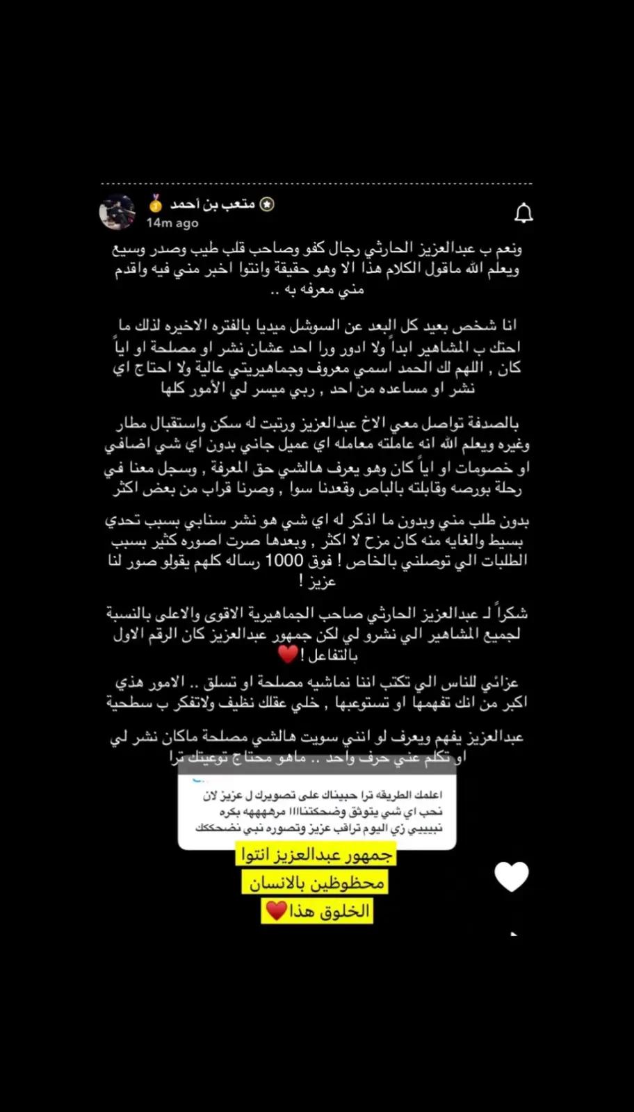 @✨Nouf♡||نوف