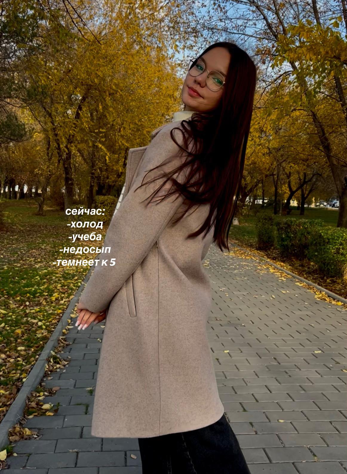 @Ксюнчик ྀི