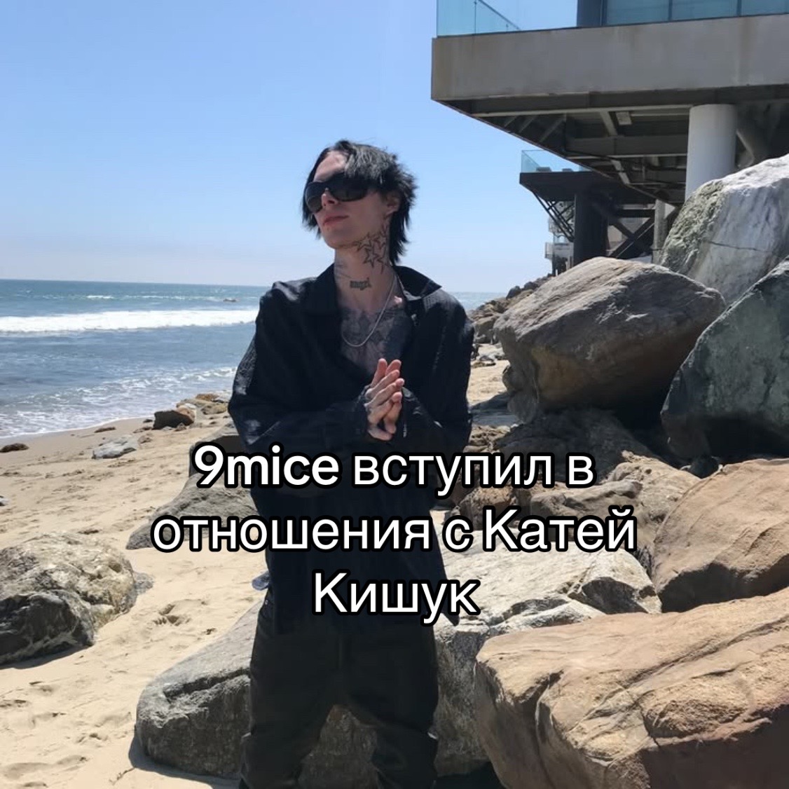 @uli