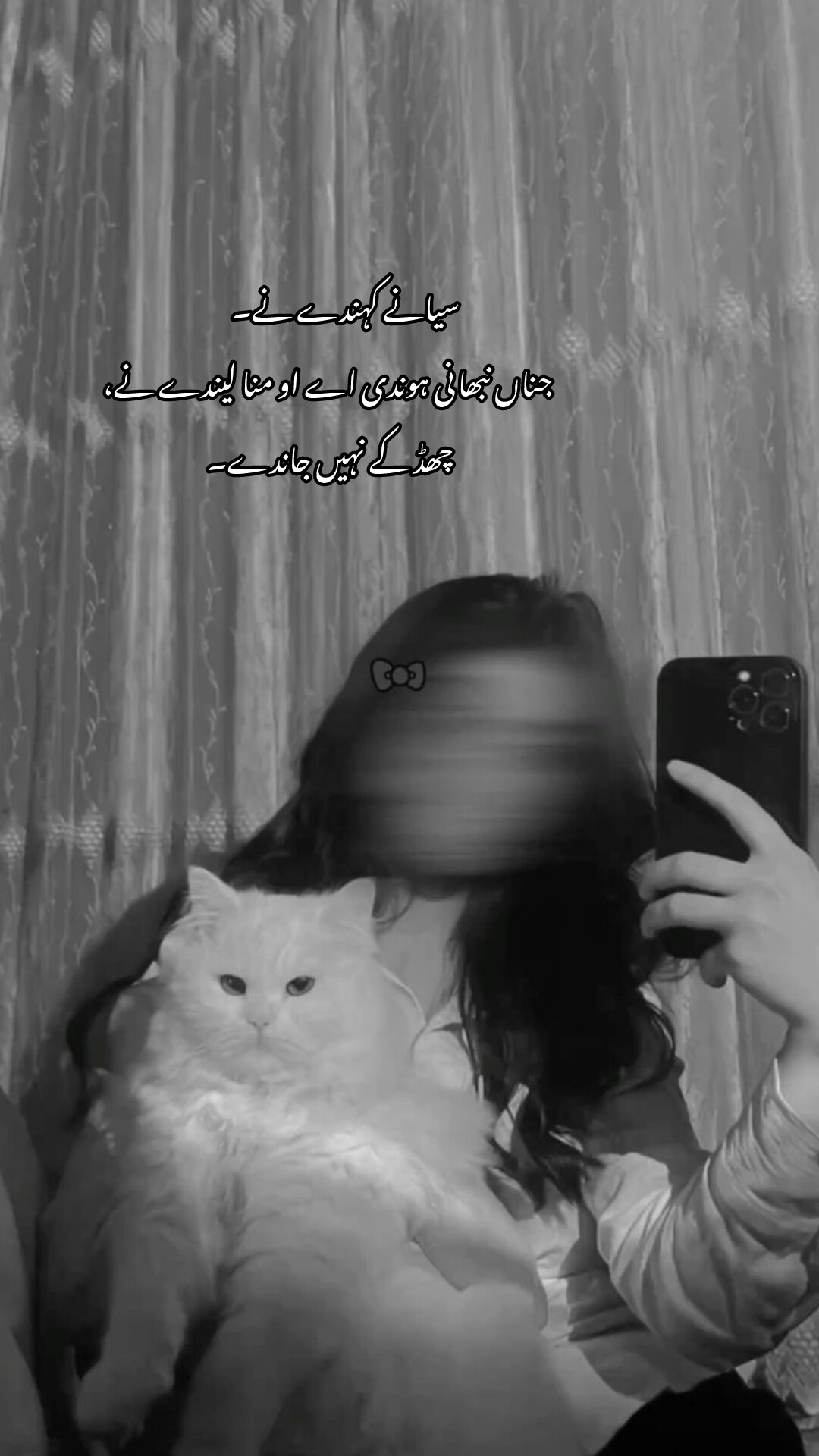 @꧁༒☬🌹💫 𝓐𝓻𝓫𝓪𝔃 𝓫𝓪𝓭𝓼☬༒꧂