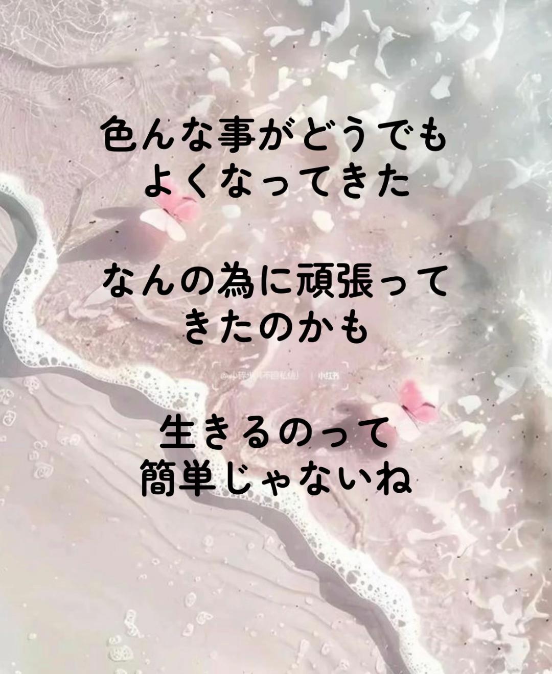 @はるひ
