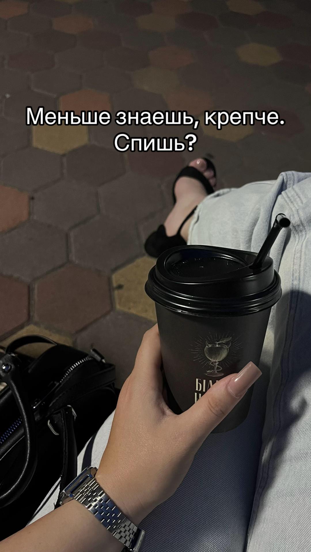 @Елизаветa 🩶🌪️