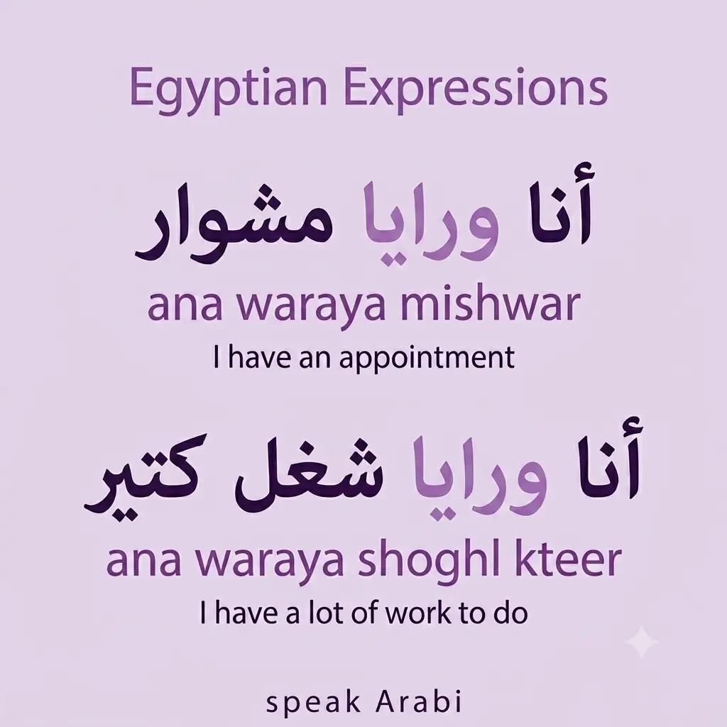 @speakarabi