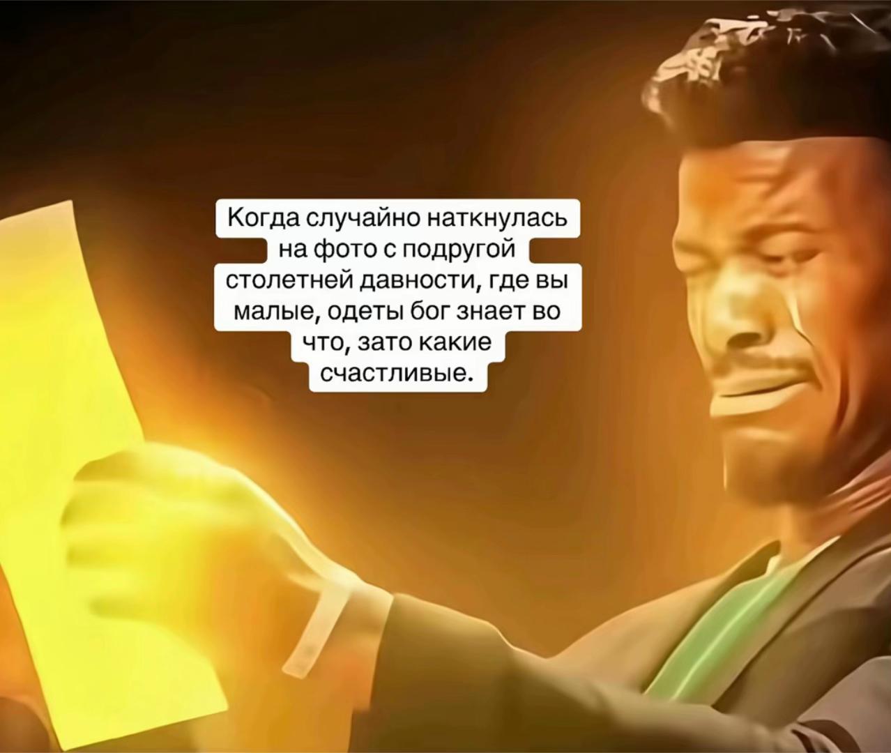 @ДАРЕЧКА