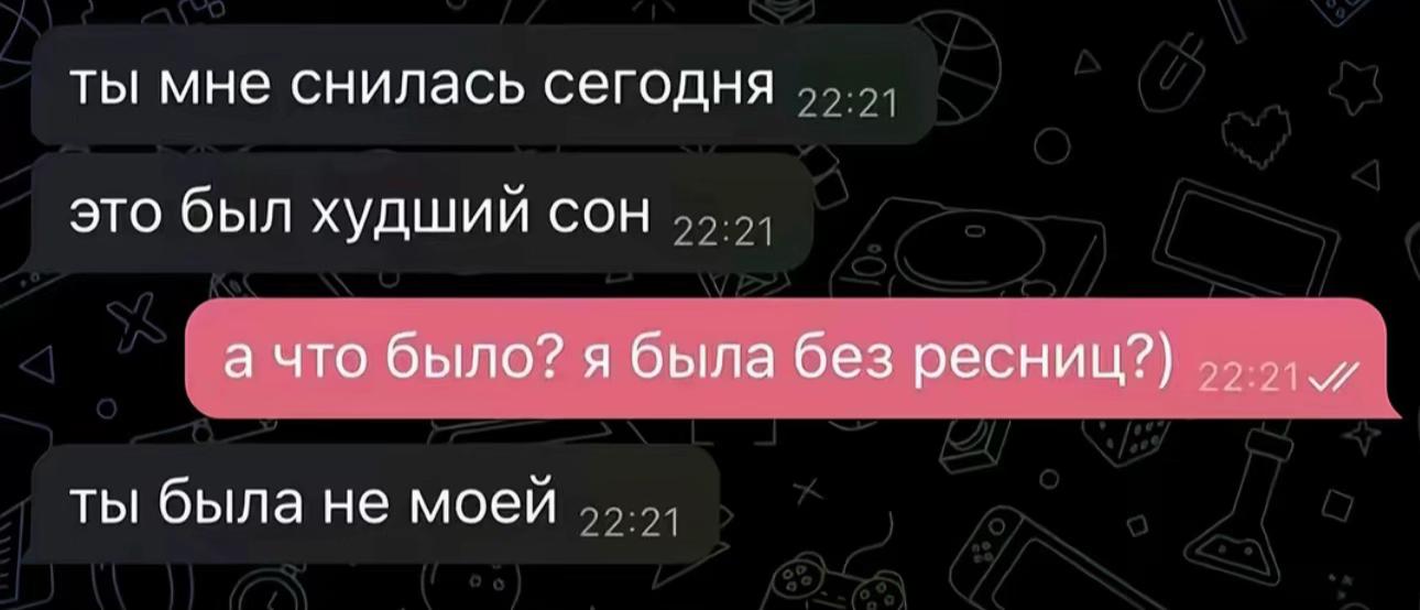 @🥷✝️