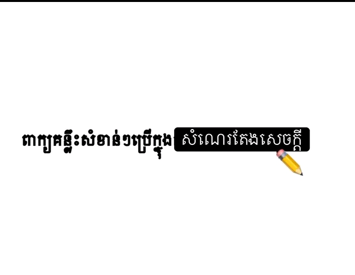 @Mโ