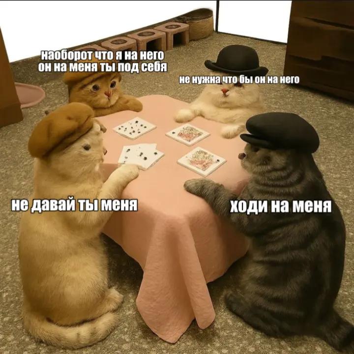@mythware666