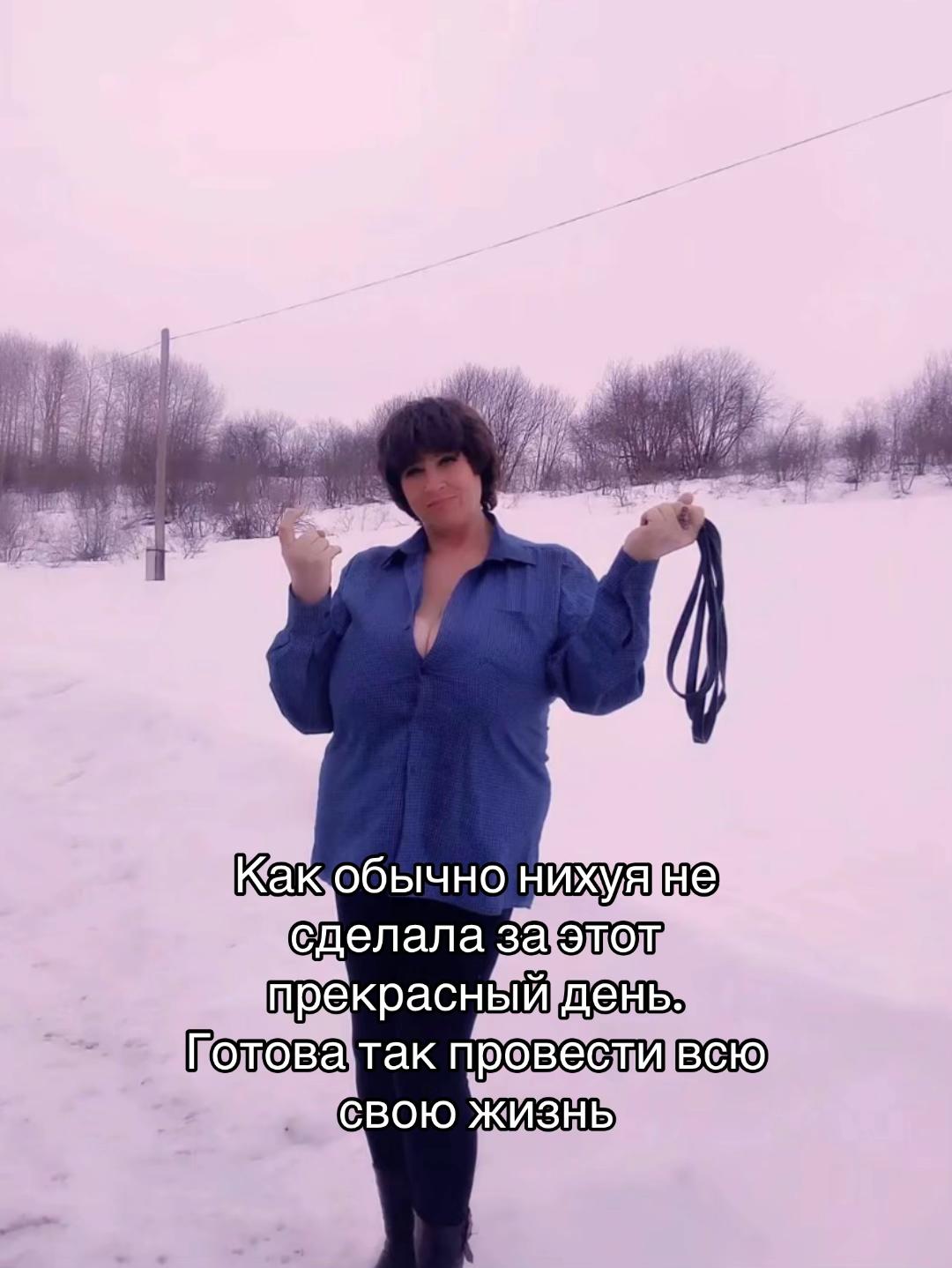 @Тгк:Марина Тварина
