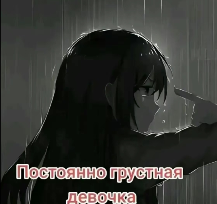@flow Ik