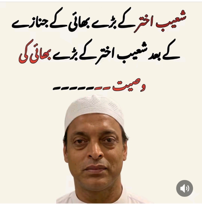 @syedzafaramin