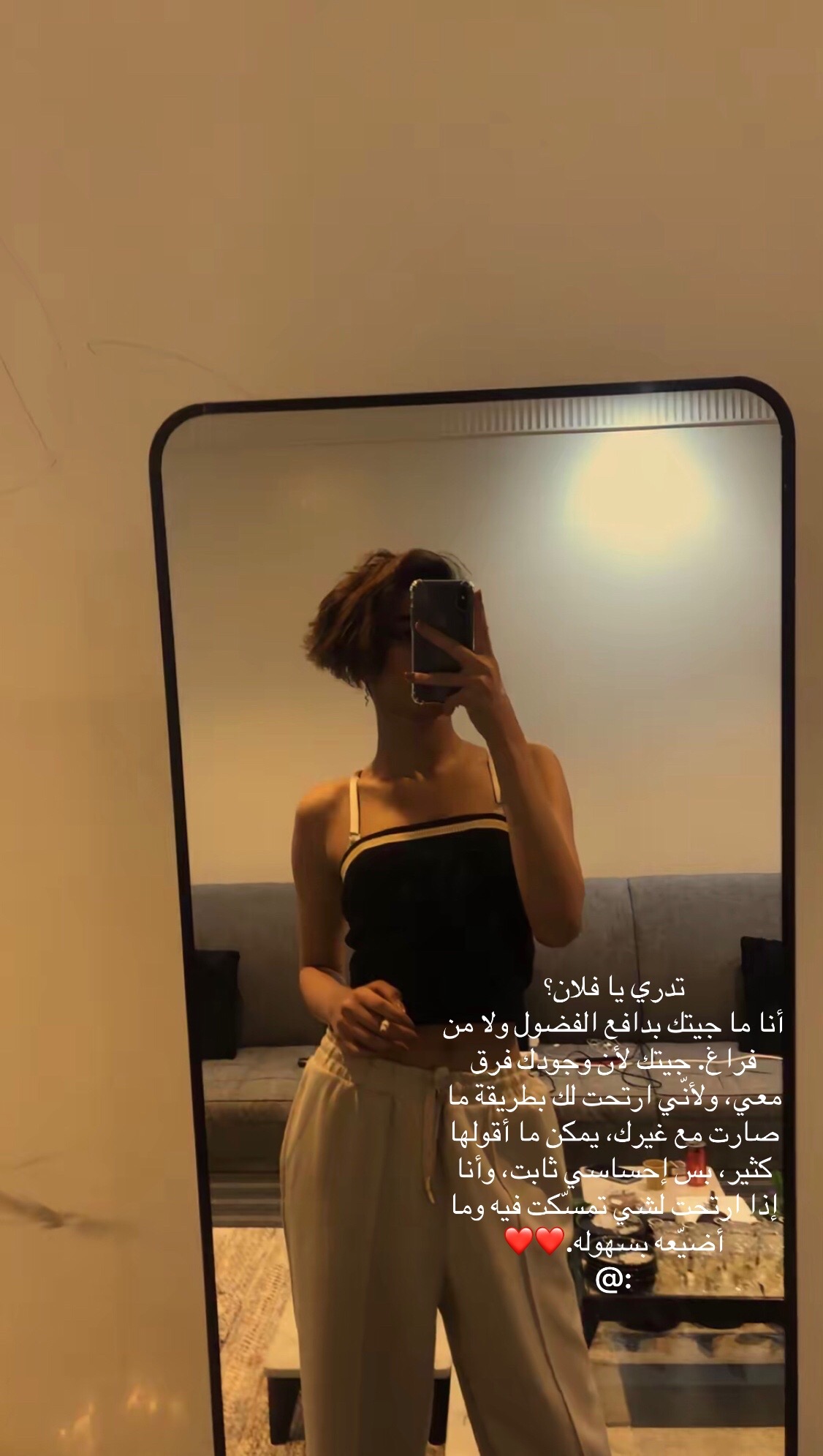 @Lol.245