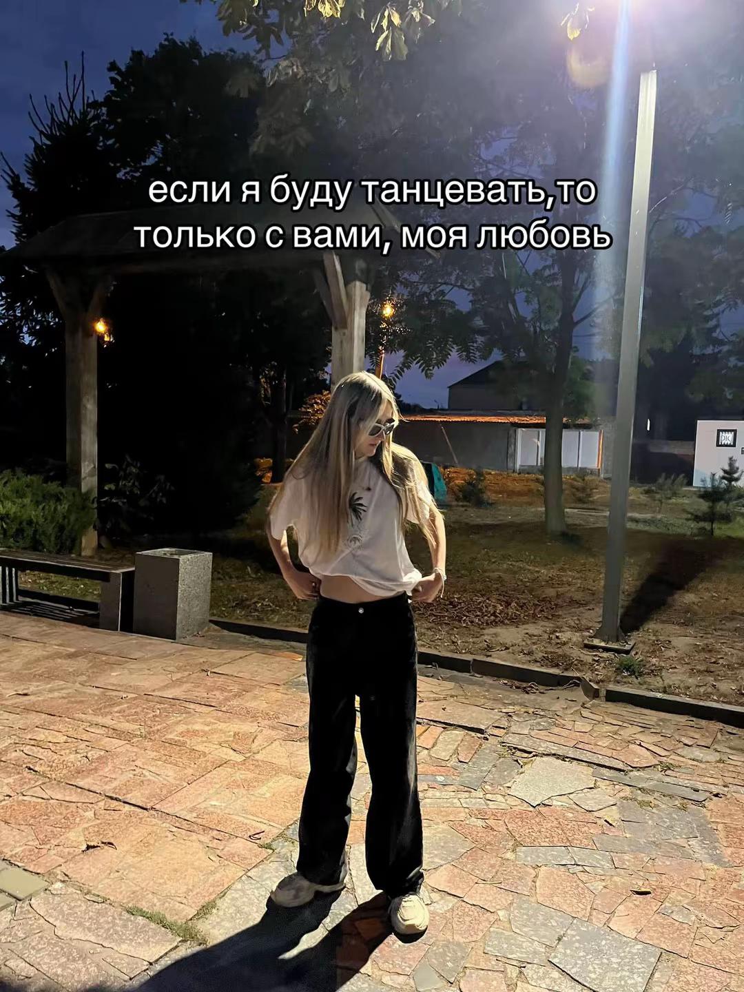 @🕷️