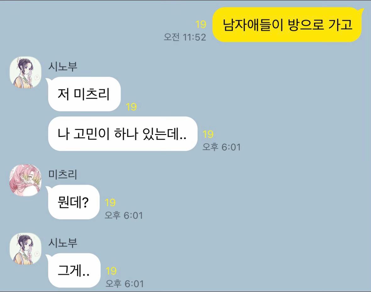 @응가 나온 똥구녕