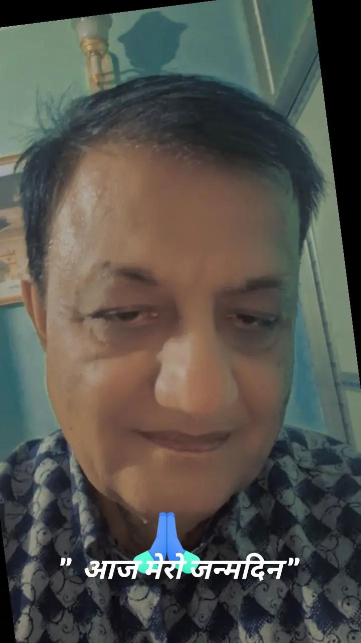 @Gopal Aryal