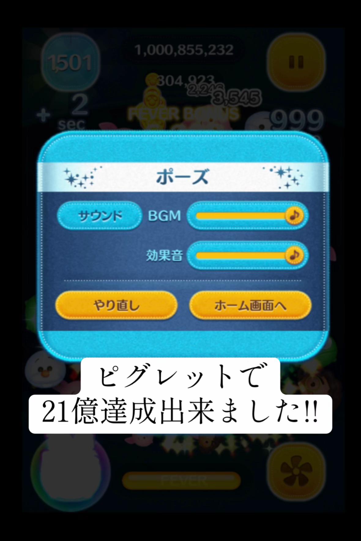 @もうしご