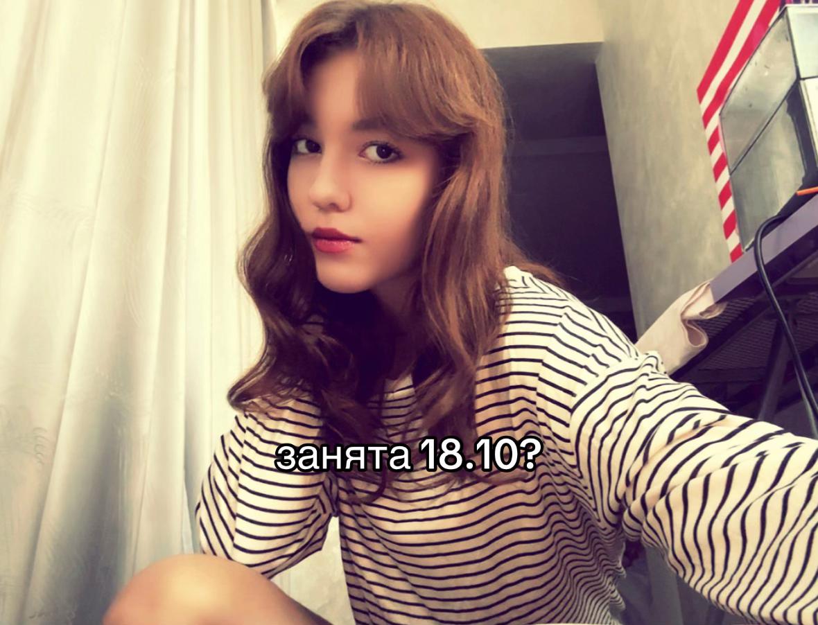 @клоузи