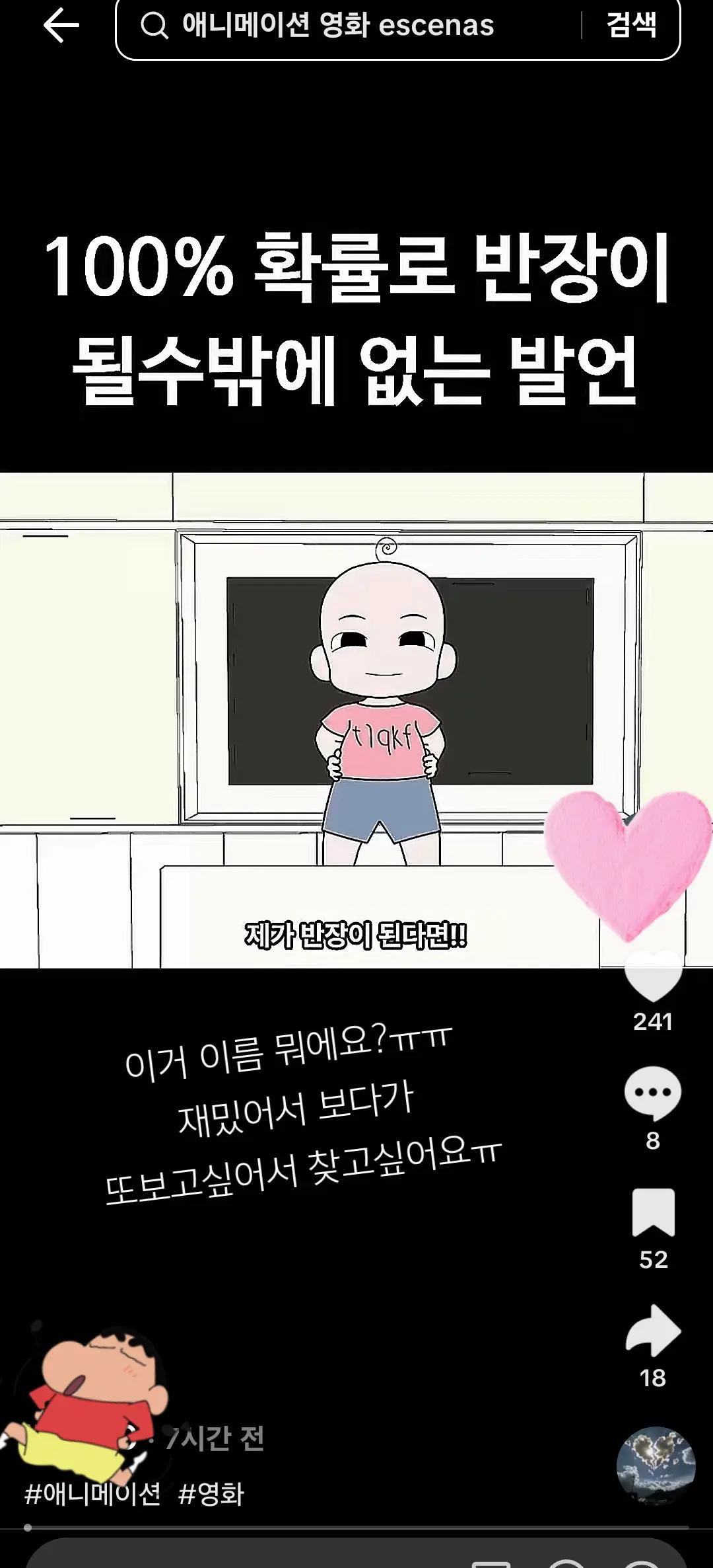 @쿠먕