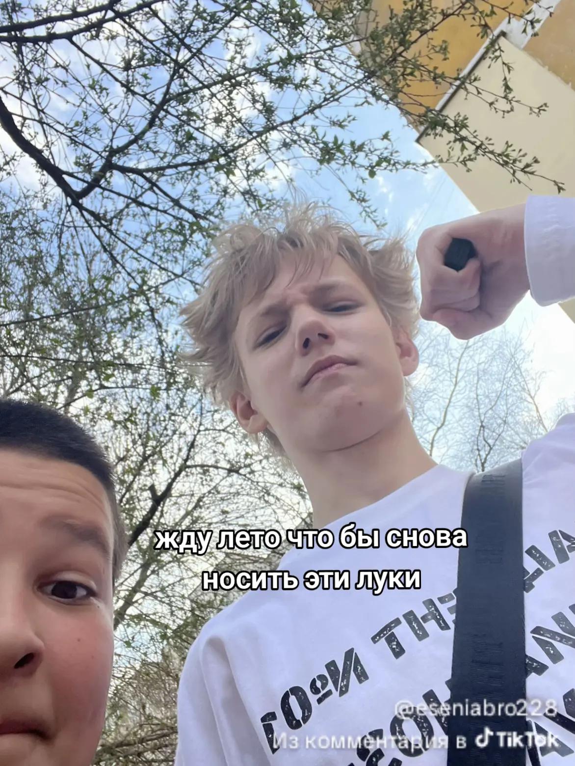 @максим кредит╰⋃╯