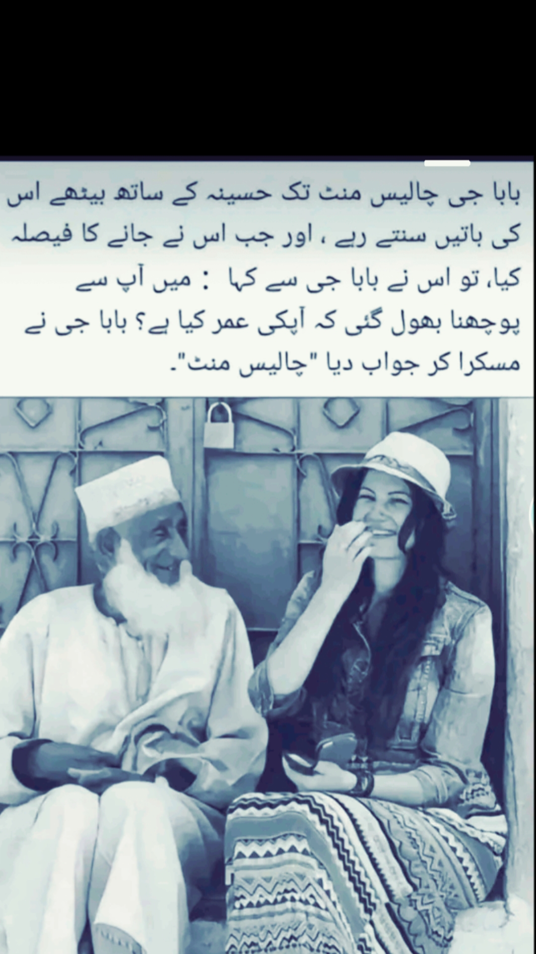 @عاقب علی ❤