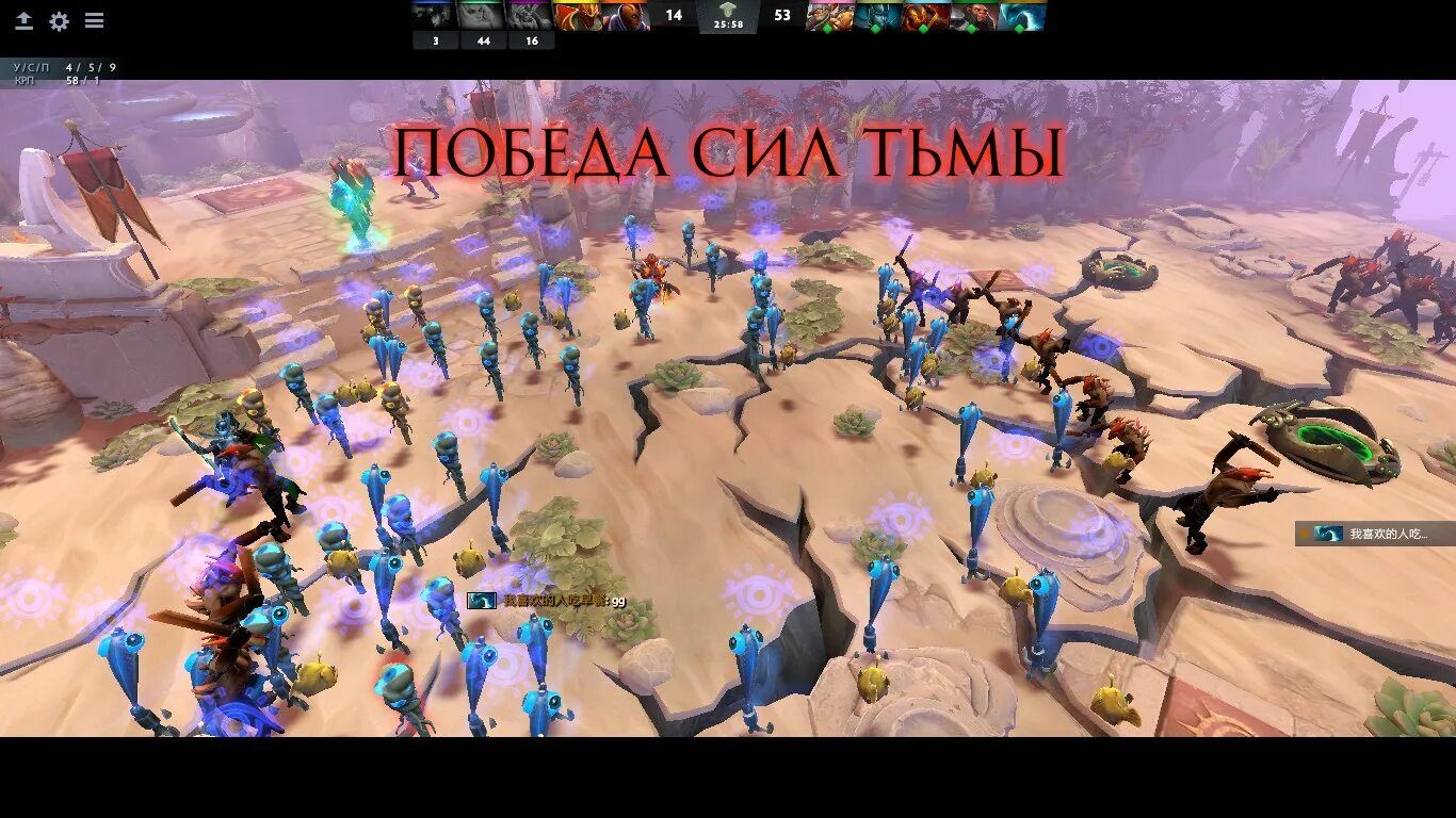 @СахарныеМысли