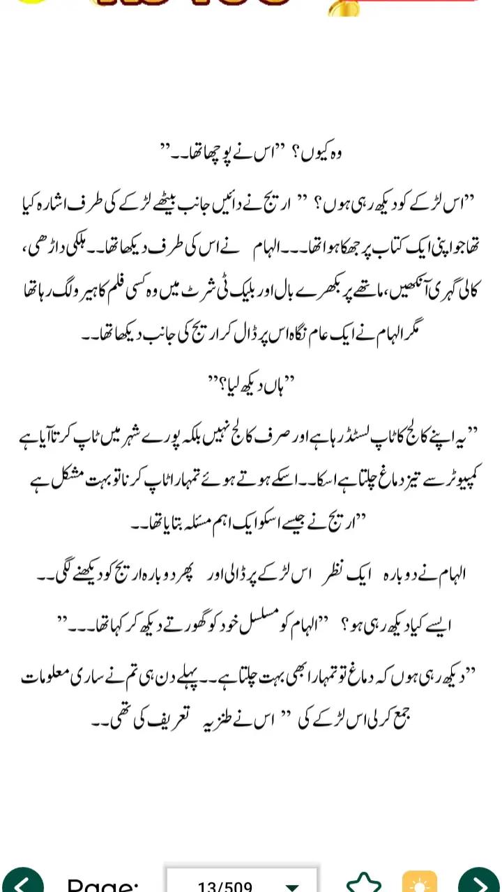 @Mian Mehboob Ahmad