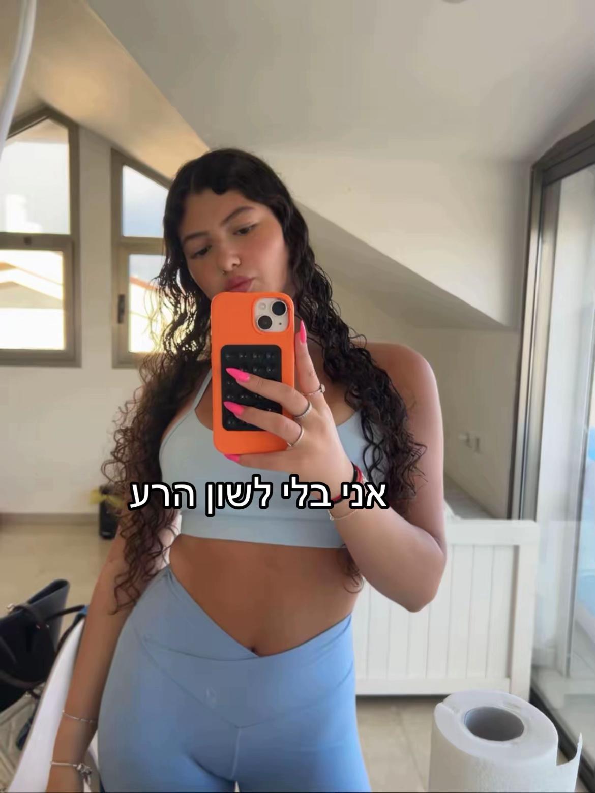 @spammmmm258
