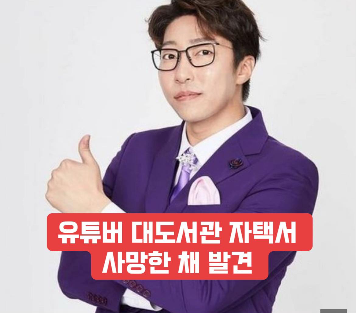 @Bignews